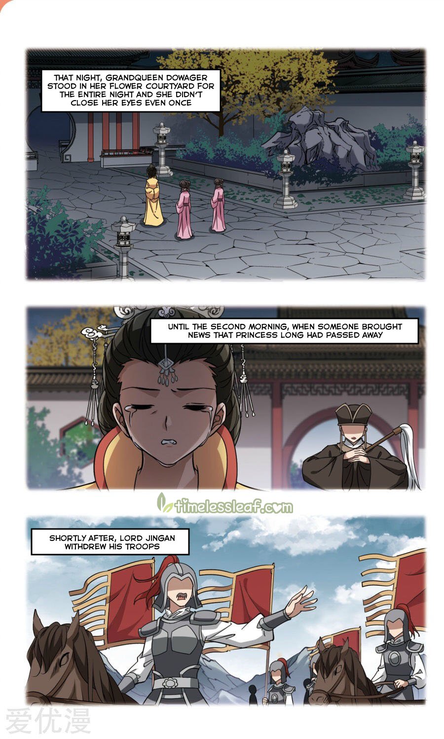 Feng Ni Tian Xia Chapter 102.3 1